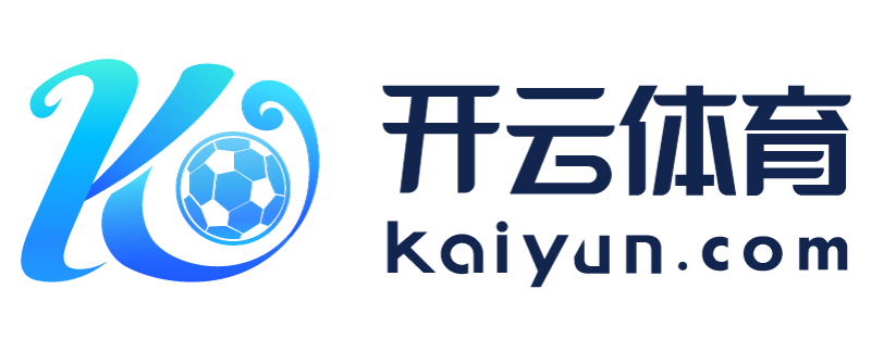 海南省东方市比较正规的足球外围app
